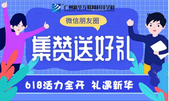 VA618ȫ_(ki)c(dng)ǧԪW(xu)a(b)N
