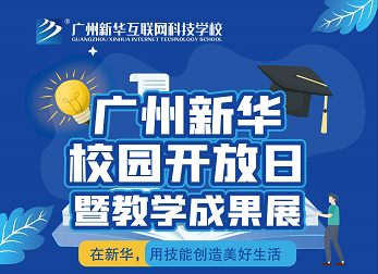 sVǍW(xu)ɹչͬҊCA(sh)