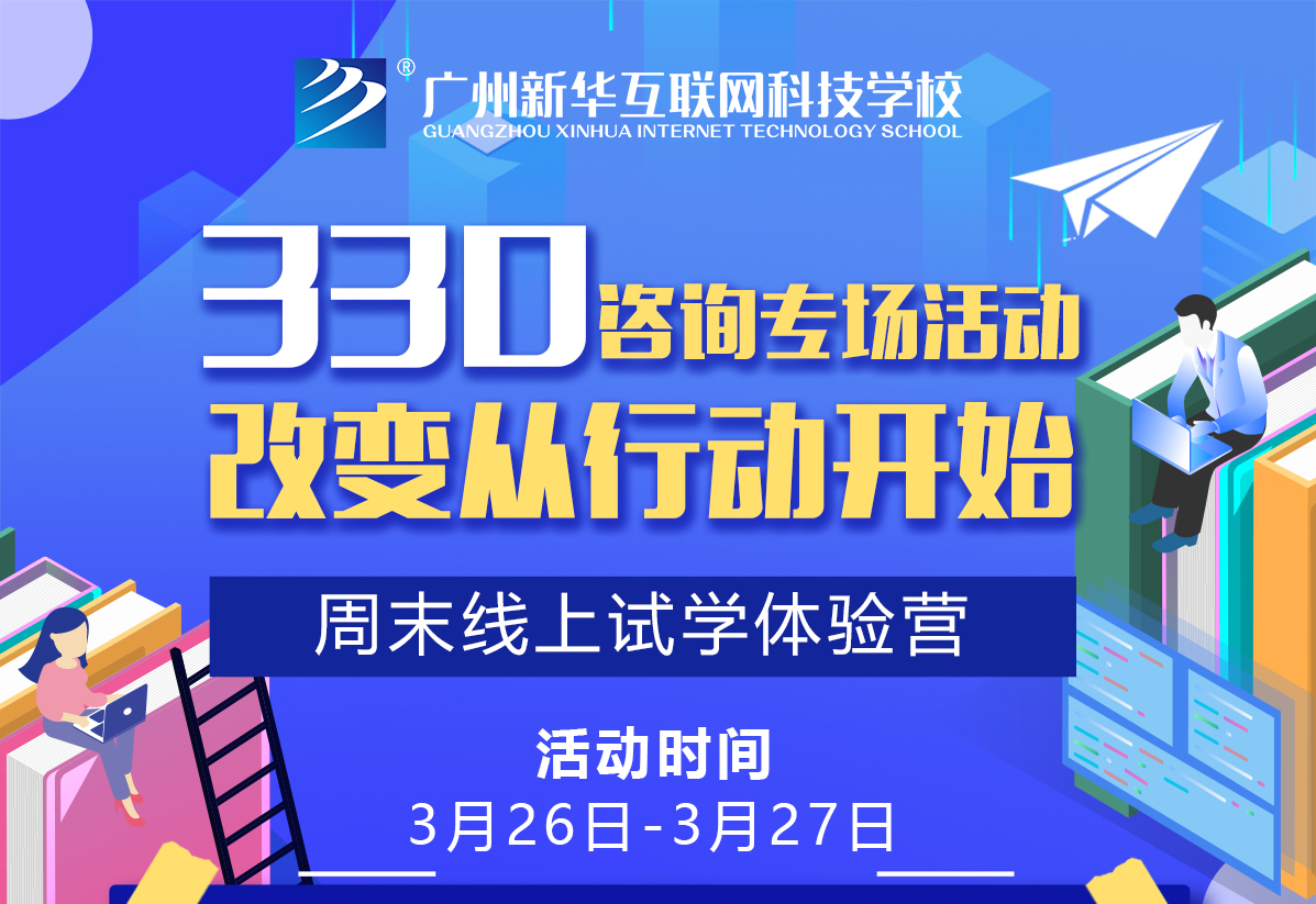 VA󿧌(do)Ͼ_ĩԇW(xu)w(yn)