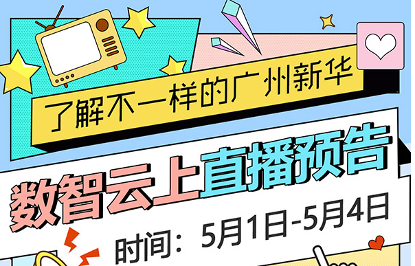 ܳɲ (qing)(gu)ح(sh)޳Є(dng)㾀Ͽg