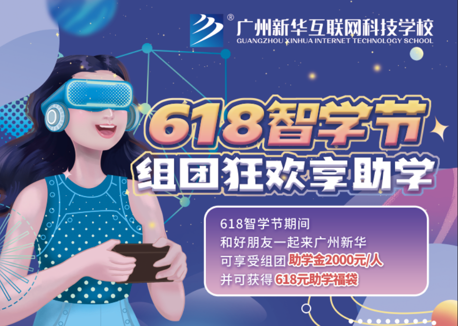 VA618ǌW(xu)(ji)MF(tun)gW(xu)ͣ
