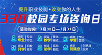330ԃ?ni)|ഺãVA(lin)W(wng)ƼW(xu)Уæ