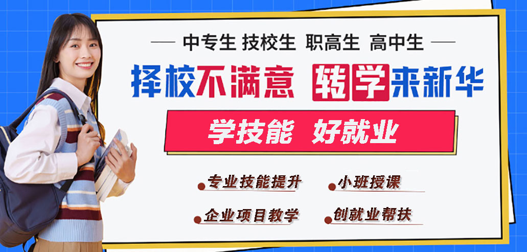 гɿD(zhun)W(xu)A