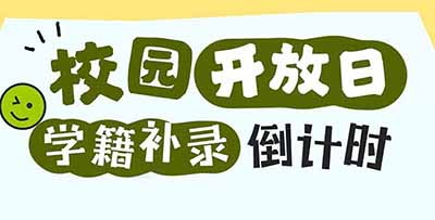 У@_ | W(xu)a(b)䛵Ӌre^ٵһ