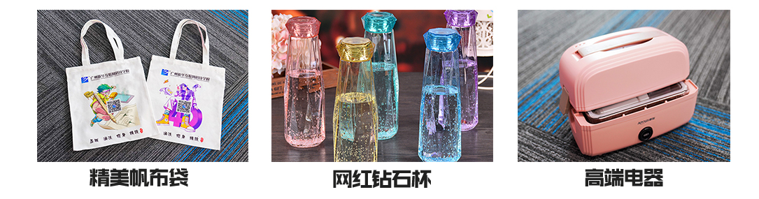 新華互聯(lián)網(wǎng)科技學(xué)校