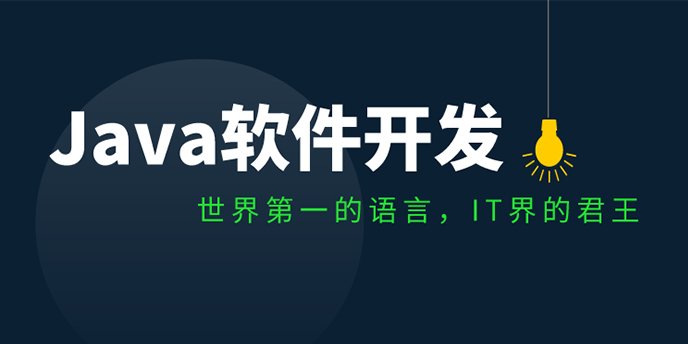 廣州新華互聯(lián)網(wǎng)科技學(xué)校
