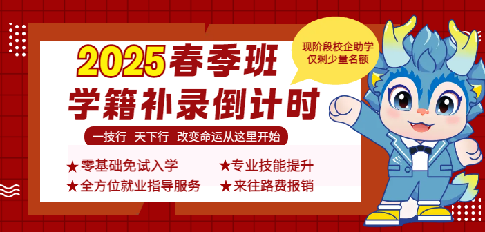 2025＾A(y)ưȫ_