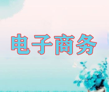Web_(ki)l(f)T(mn)c
