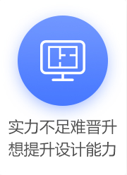 CADSgwO(sh)Ӌ(j)_A(lin)W(wng)ƼW(xu)У