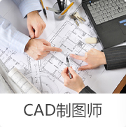 CADSgwO(sh)Ӌ(j) 