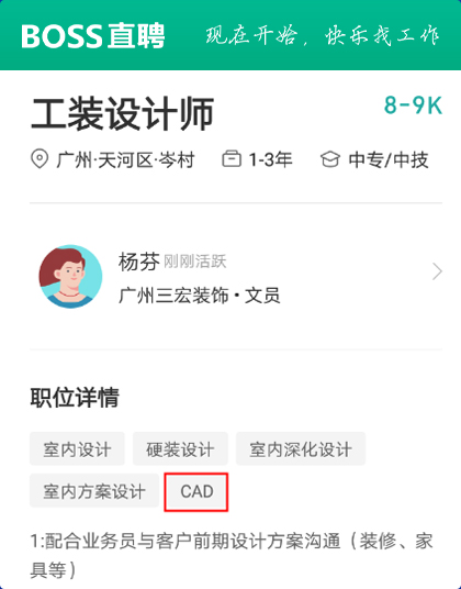 CADSgwO(sh)Ӌ(j)_A(lin)W(wng)ƼW(xu)У