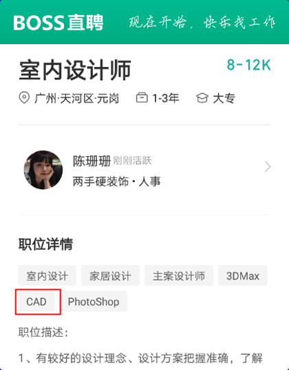CADSgwO(sh)Ӌ(j)_A(lin)W(wng)ƼW(xu)У