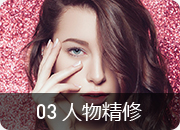 PhotoshopҕX(chung)_A(lin)W(wng)Ƽ
