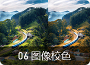 PhotoshopҕX(chung)_A(lin)W(wng)Ƽ