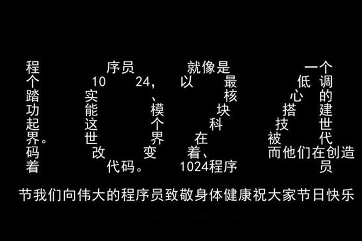 1024Գ(ji)O׃¾