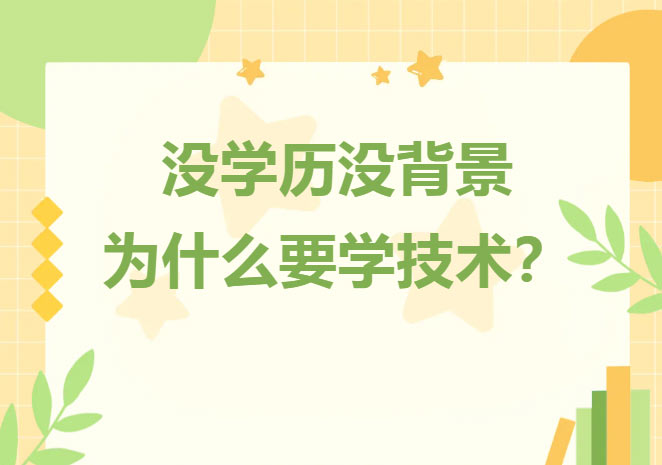 ](mi)W(xu)v](mi)(li)VA(lin)W(wng)g(sh)䁾ͳɹ·