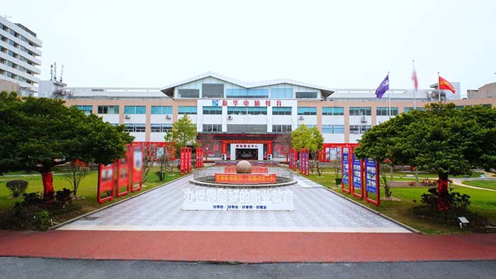 初三生注意！考不上高中別慌，這所 “六好校園” 帶你解鎖全新成長賽道！