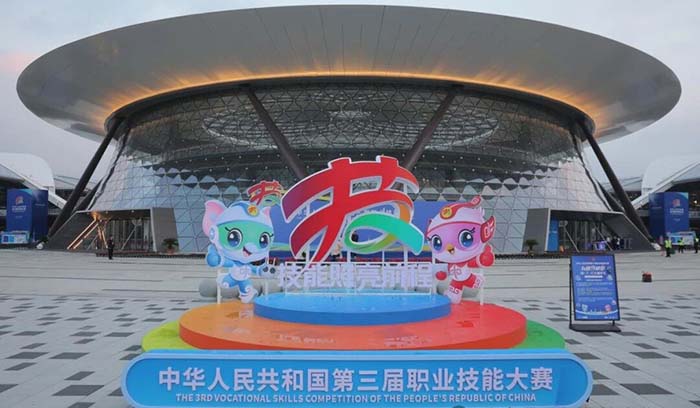 ףRAXW(xu)Ӈ(gu)ِժy(chung)vʷѳɿ(j)