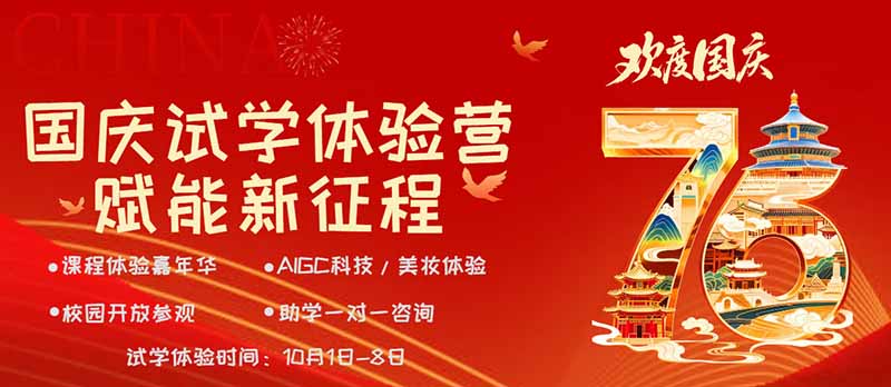 2025 VAcԇWwI_AI Ƽ + yw򞣬i¿